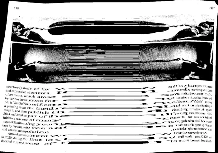 Cave painting: Memesthetics Stretch